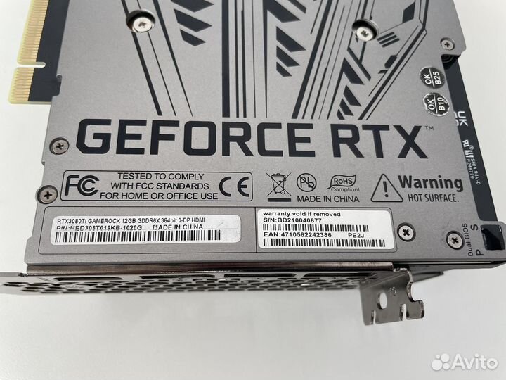 Rtx 3080ti Gamerock