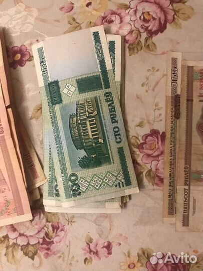 8500 белорусских рублей 2000 год