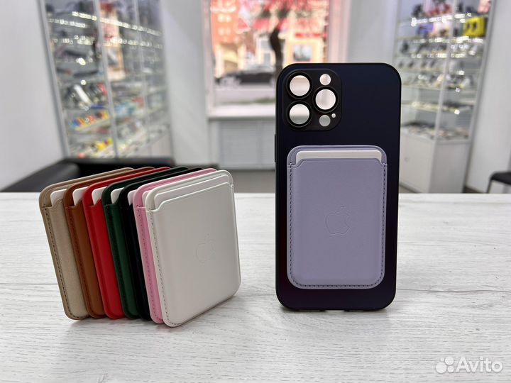 Leather wallet держатель для карт MagSafe