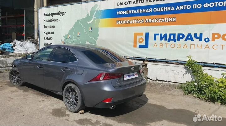 Стабилизатор задний Lexus IS250 (XE30) 48812-53050