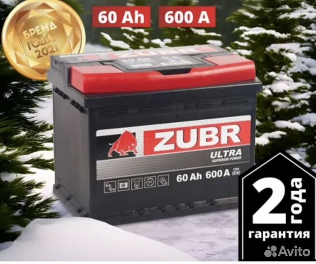 Аккумулятор Zubr 60ah 600A