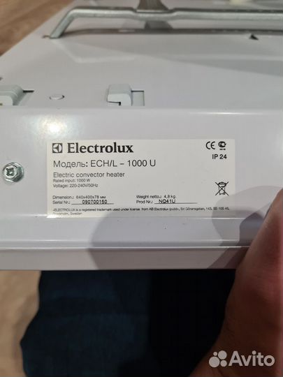 Конвектор обогреватель Electrolux ECH/L1000U