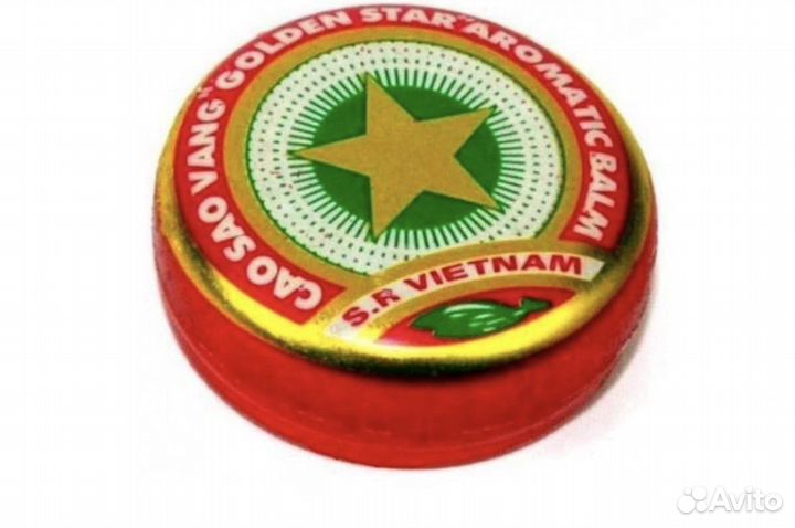 Бальзам звездочка