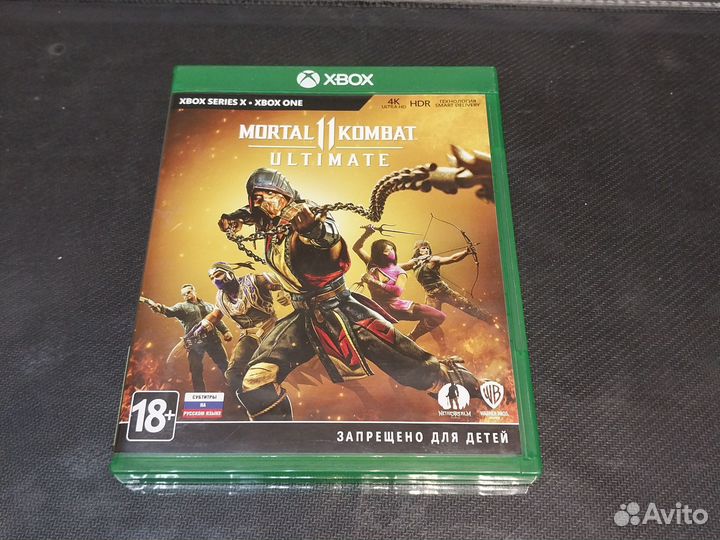 Mortal kombat 11 ultimate xbox one/магазин Арбат