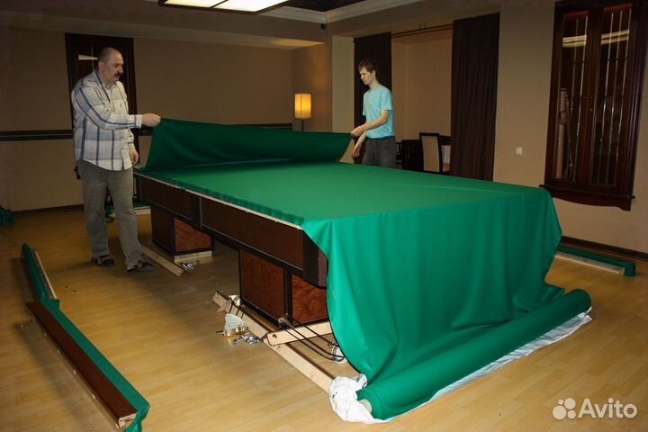 Бильярдное сукно