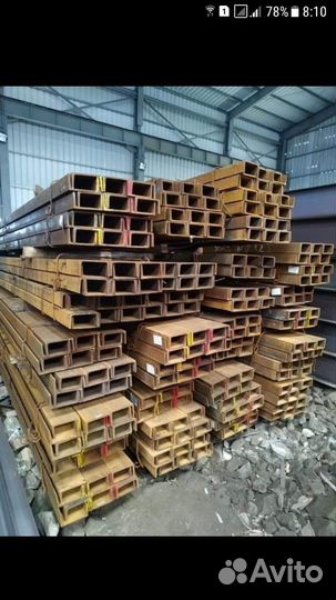 Металлопрофиль