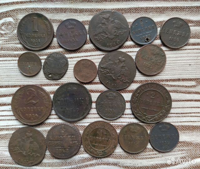 Старинные царские монеты