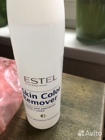 Бесплатно Ремувер Estel дезинфектор Оптимакс