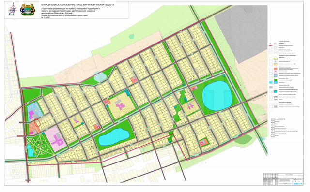 Участок 13 сот. (ИЖС)