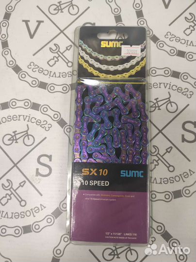 Цепь 10 скоростей для велосипеда