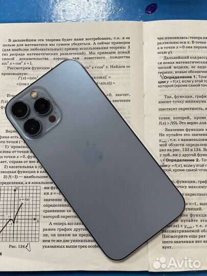 iPhone 13 Pro Max, 128 ГБ