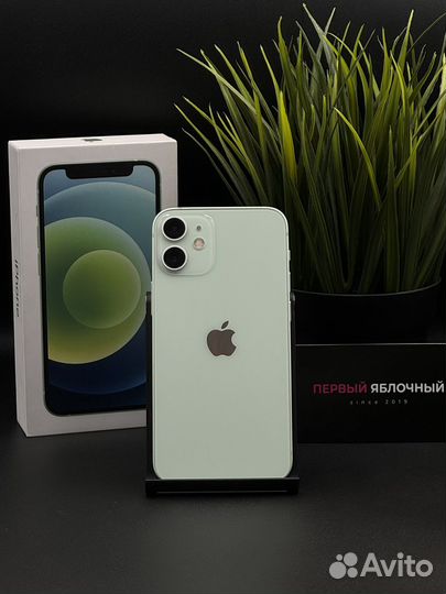 iPhone 12 mini, 128 ГБ