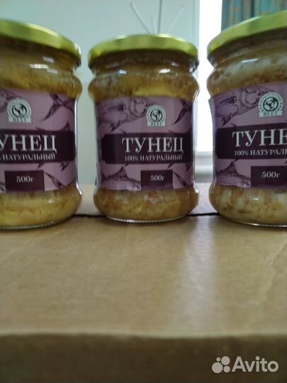 Тунец