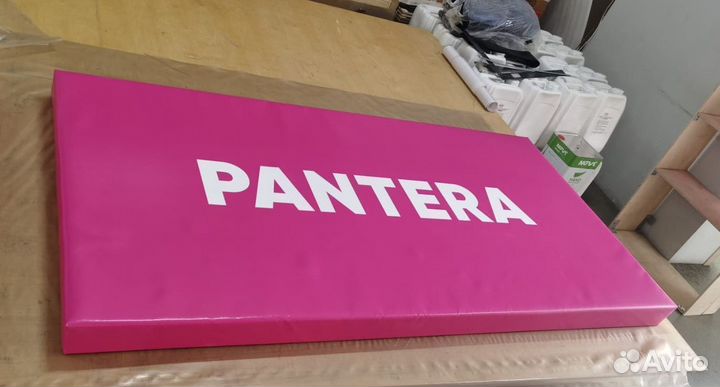 Мат гимнастический