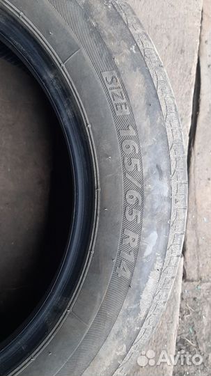 Продам резину Bridgestone Nextry
