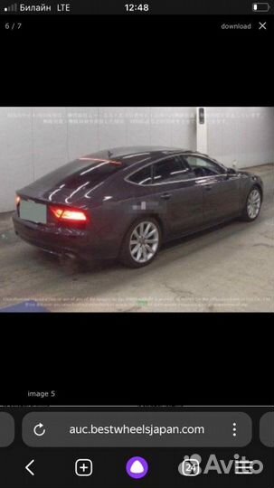 Разбор Audi A7 4G cgwb 2011г пробег 76000км