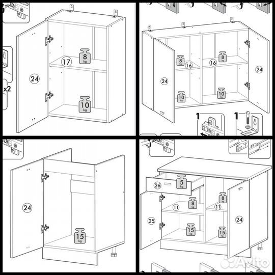 Кухонный гарнитур