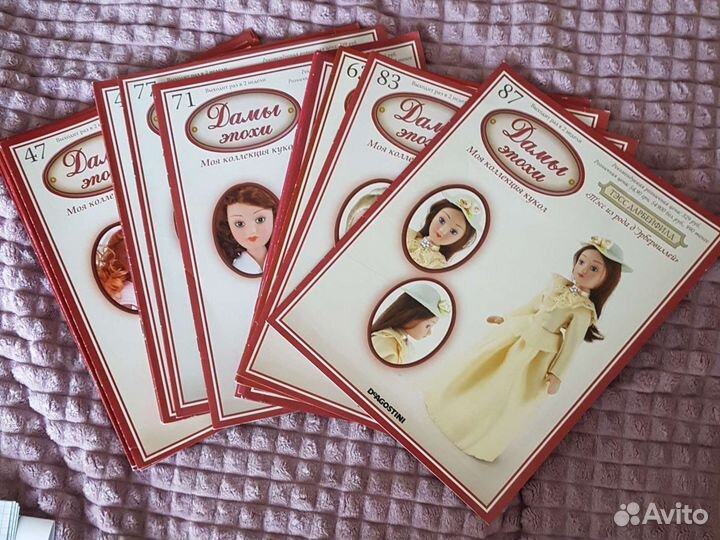 Куклы. Дамы эпохи