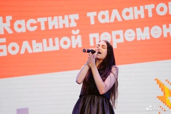 Репетитор по вокалу