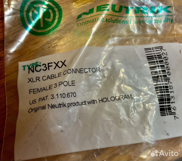 Разьём Neutrik - NC3FXX