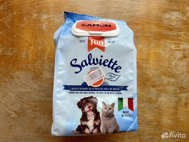Влажные салфетки для животных Camon Saviette