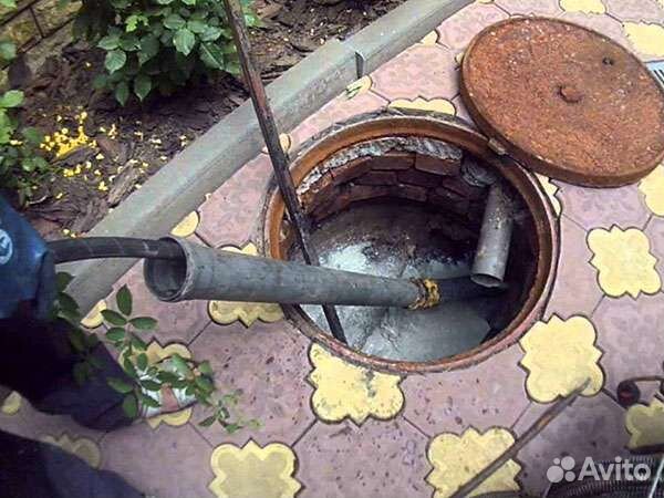 Прочистка канализации/прочистка труб