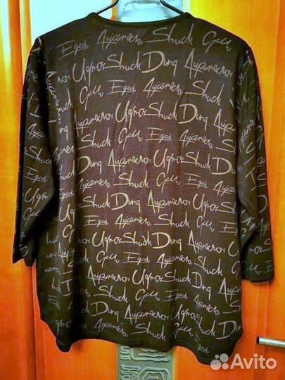 Джемпер р. 60