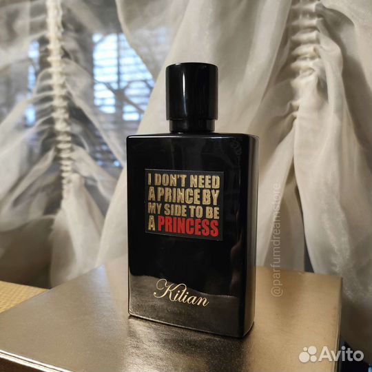 Парфюм Princess от Kilian. Оригинал. Отливанты