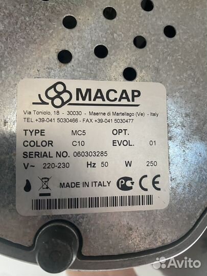 Кофемолка macap