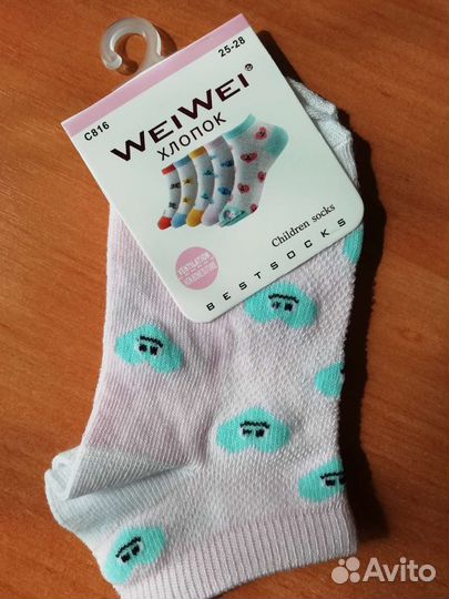 Носки детские для девочки