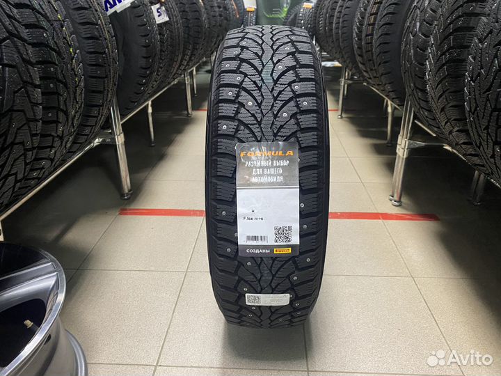 Formula Ice 195/65 R15 91T