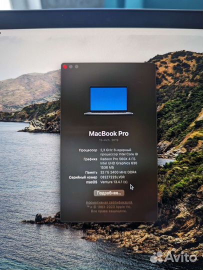 Apple MacBook Pro 15 2019 32/512