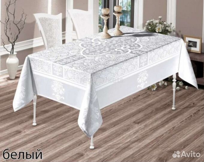 Скатерть Monalife 160x300 +12 салфеток