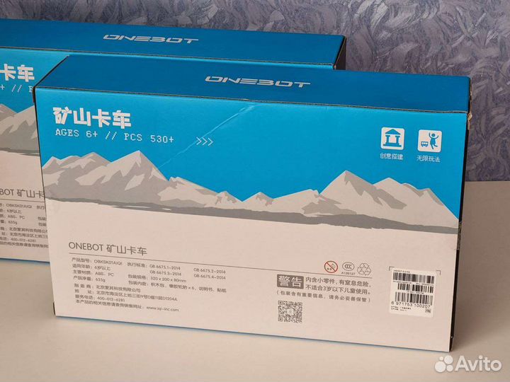 Новый Xiaomi Onebot самосвал