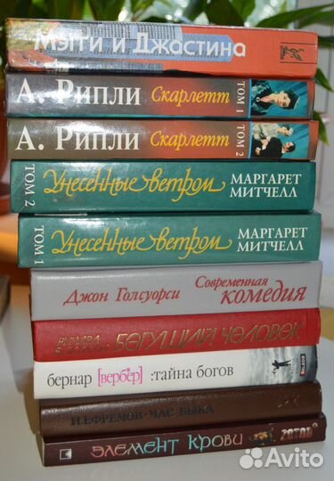 Литература, биология, физика,математика