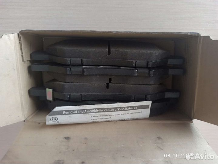 Тормозные колодки на Nissan передние SP1383