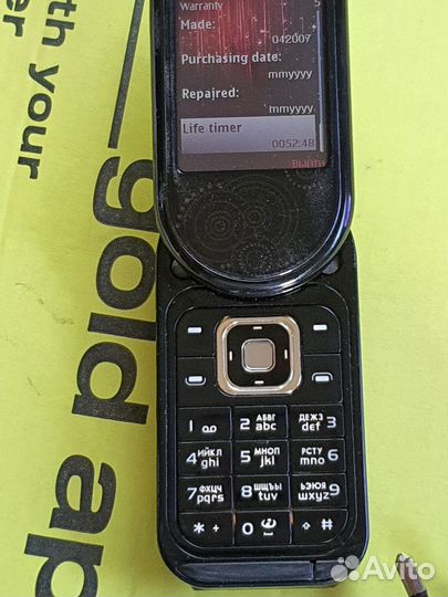 Nokia 7373