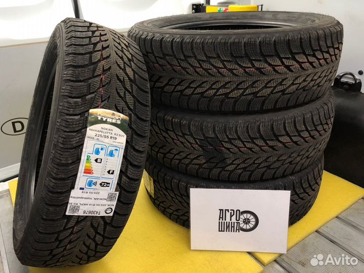 Nokian Tyres Hakkapeliitta R3 SUV 275/50 R20 113R