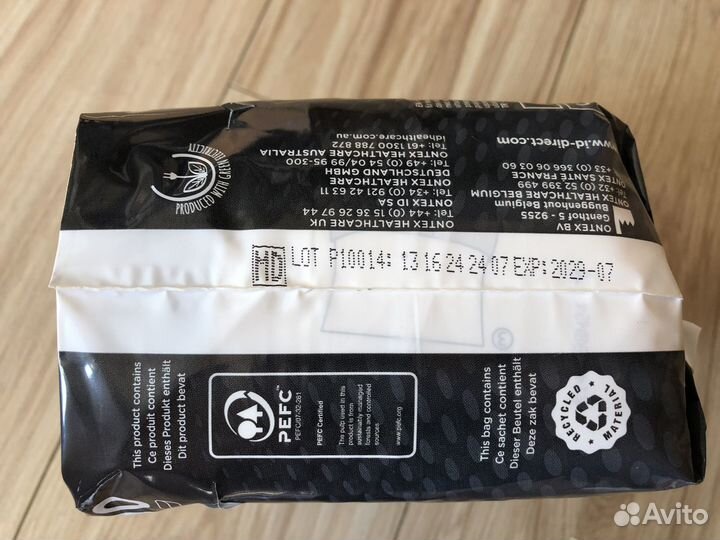 Урологические прокладки мужские ID Бельгия