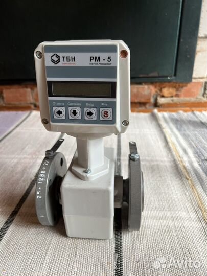 Счетчик Расходомер рм-5 Ду/15