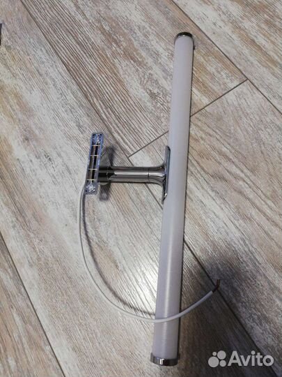 Светильник для подсветки зеркал, картин и т.д