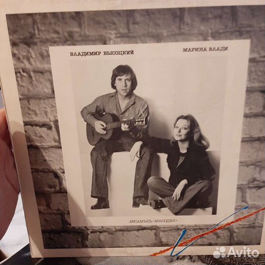 Владимир Высоцкий пластинки LP винил