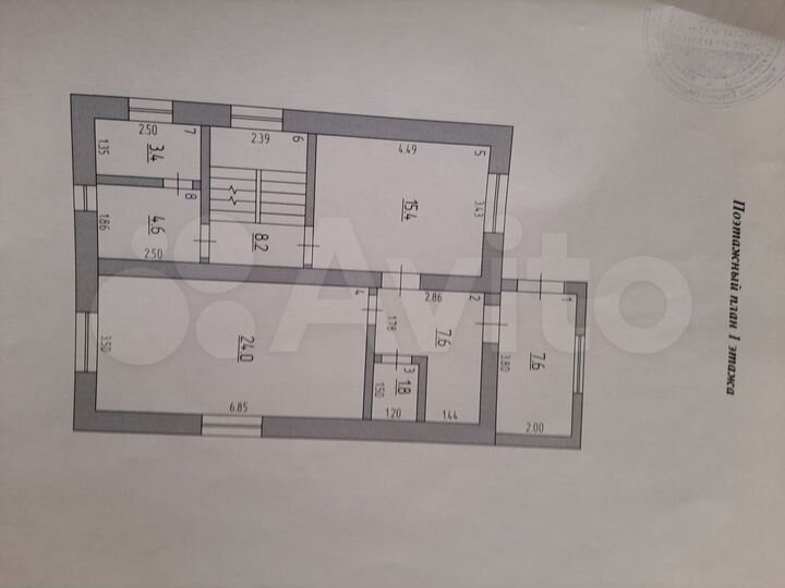 Дом 164,4 м² на участке 6,7 сот.