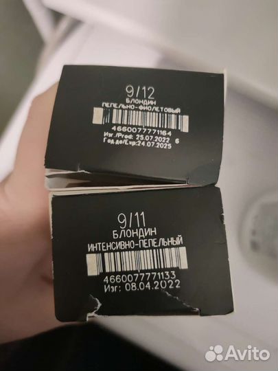 Краски и оксид для воло, обеспечивающая пудра