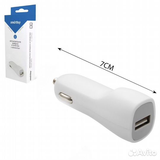 Азу SmartBuy nova mkii, вых.ток 2.1A, 1USB белое