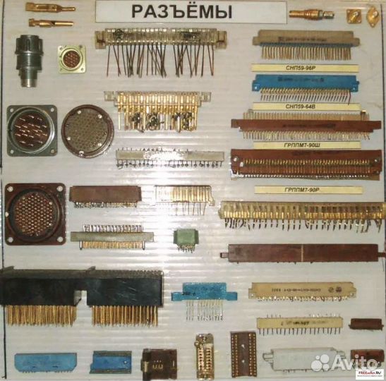 Скупка радиодеталей / скупка разъемов / приборов
