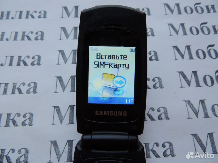 Samsung SGH-X160