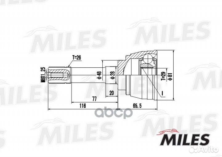 Шрус наружный GA20446 Miles