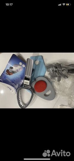 Отпариватель