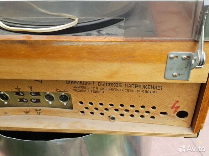 Радиола Вега 312 стерео
